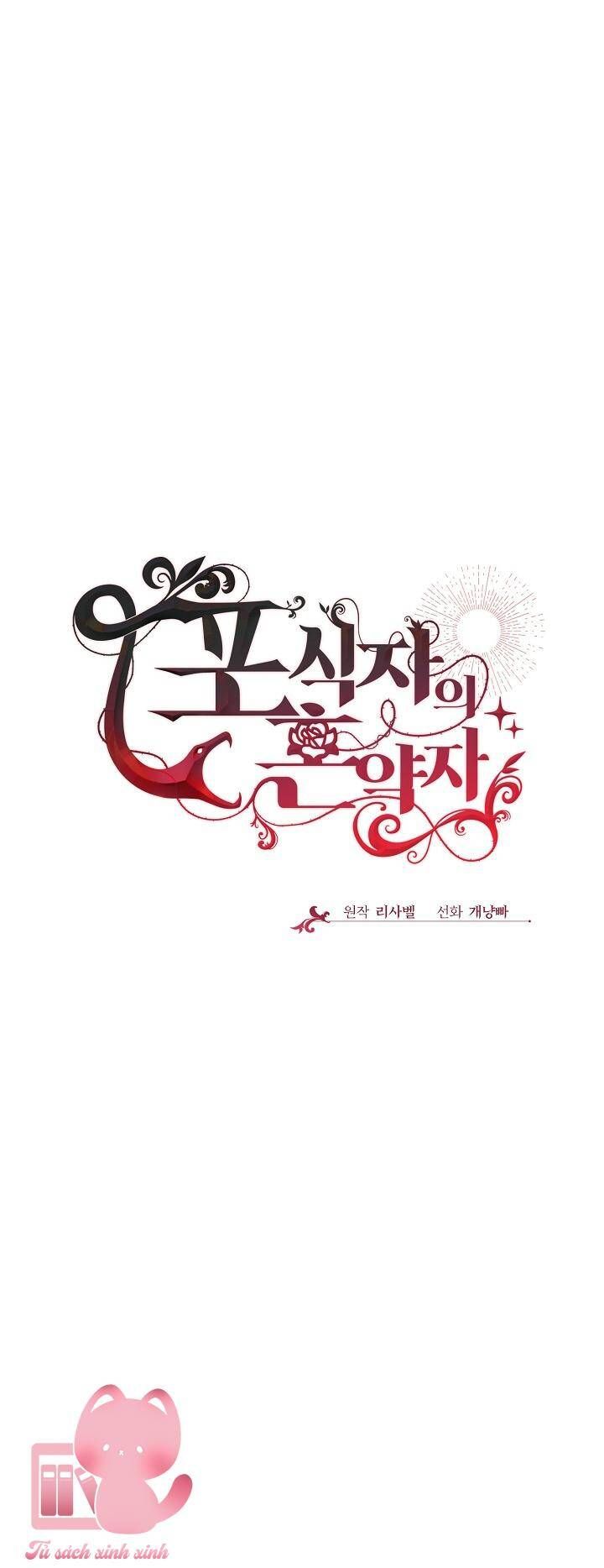 đọc truyện Vợ Chưa Cưới Của Kẻ Săn Mồi Chương 57 ảnh 15 tại Thiên Thai Truyện