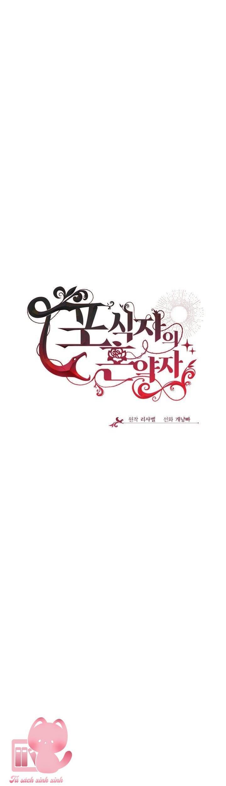 đọc truyện Vợ Chưa Cưới Của Kẻ Săn Mồi Chương 58 ảnh 10 tại Thiên Thai Truyện