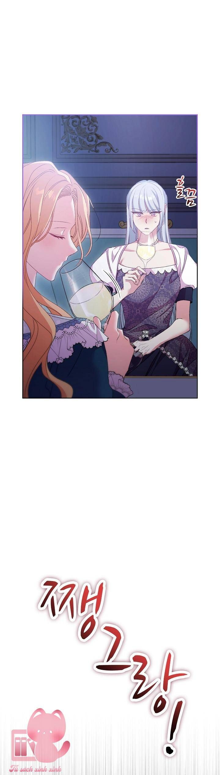 đọc truyện Vợ Chưa Cưới Của Kẻ Săn Mồi Chương 59 ảnh 37 tại Thiên Thai Truyện