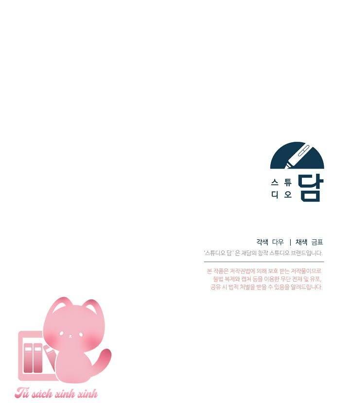 đọc truyện Vợ Chưa Cưới Của Kẻ Săn Mồi Chương 59 ảnh 73 tại Thiên Thai Truyện