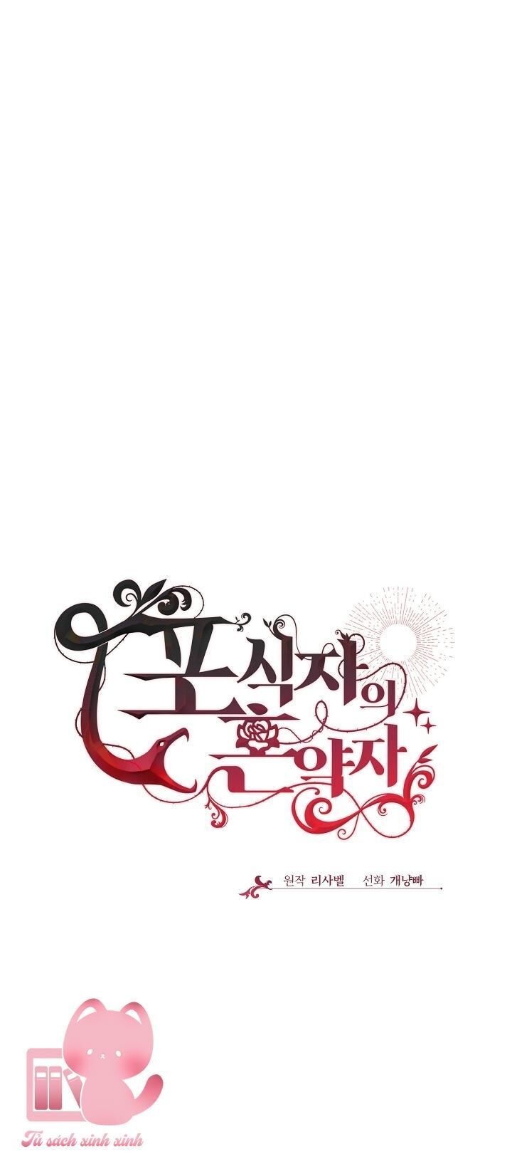 đọc truyện Vợ Chưa Cưới Của Kẻ Săn Mồi Chương 61 ảnh 20 tại Thiên Thai Truyện