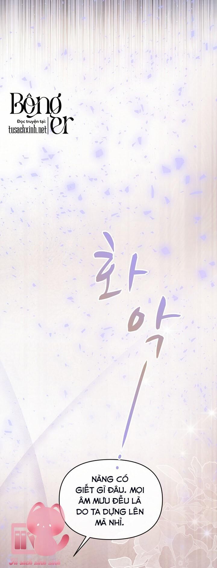 đọc truyện Vợ Chưa Cưới Của Kẻ Săn Mồi Chương 61 ảnh 48 tại Thiên Thai Truyện