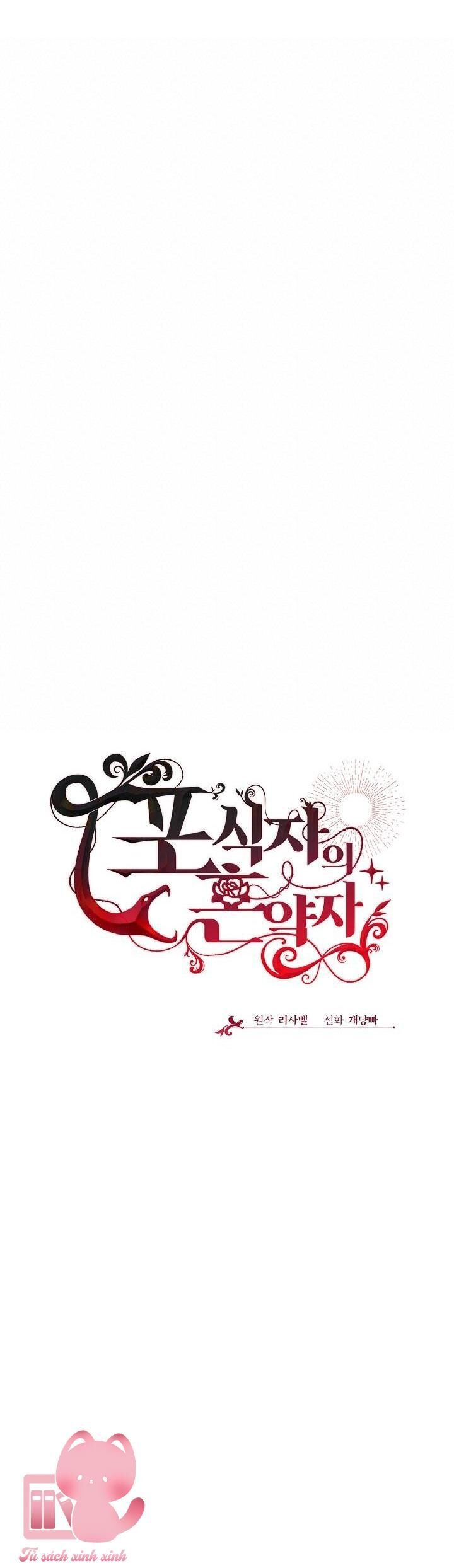 đọc truyện Vợ Chưa Cưới Của Kẻ Săn Mồi Chương 62 ảnh 25 tại Thiên Thai Truyện