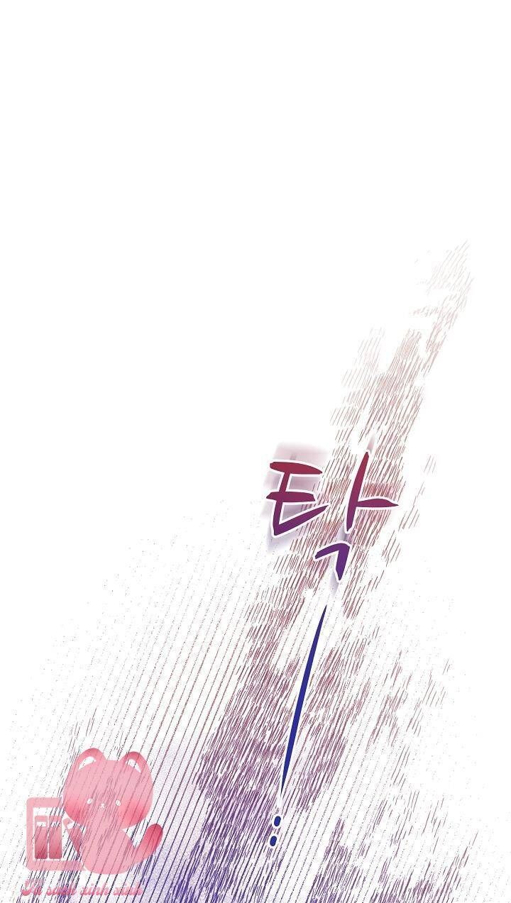 đọc truyện Vợ Chưa Cưới Của Kẻ Săn Mồi Chương 63 ảnh 22 tại Thiên Thai Truyện