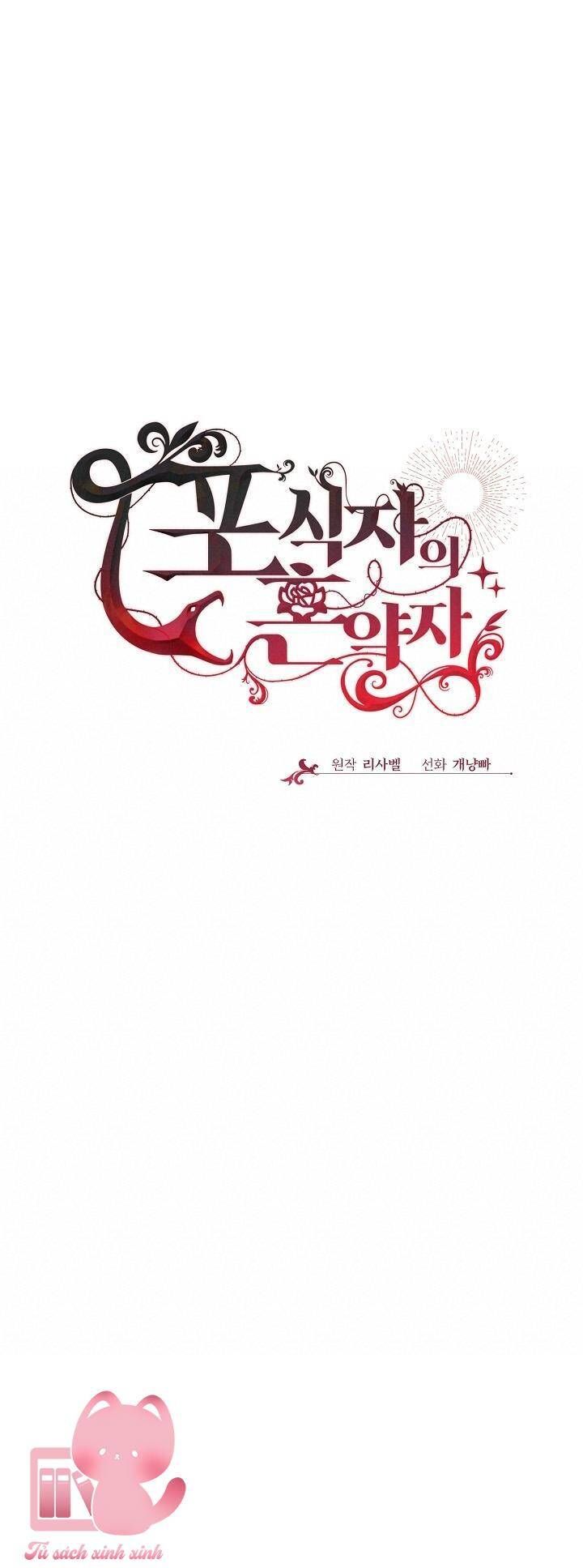 đọc truyện Vợ Chưa Cưới Của Kẻ Săn Mồi Chương 63 ảnh 26 tại Thiên Thai Truyện