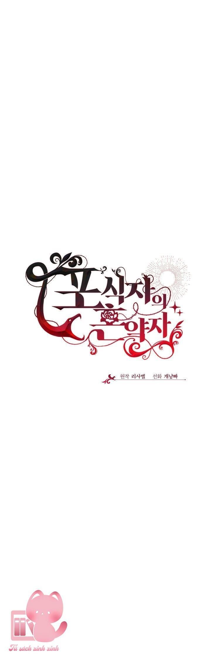 đọc truyện Vợ Chưa Cưới Của Kẻ Săn Mồi Chương 64 ảnh 28 tại Thiên Thai Truyện