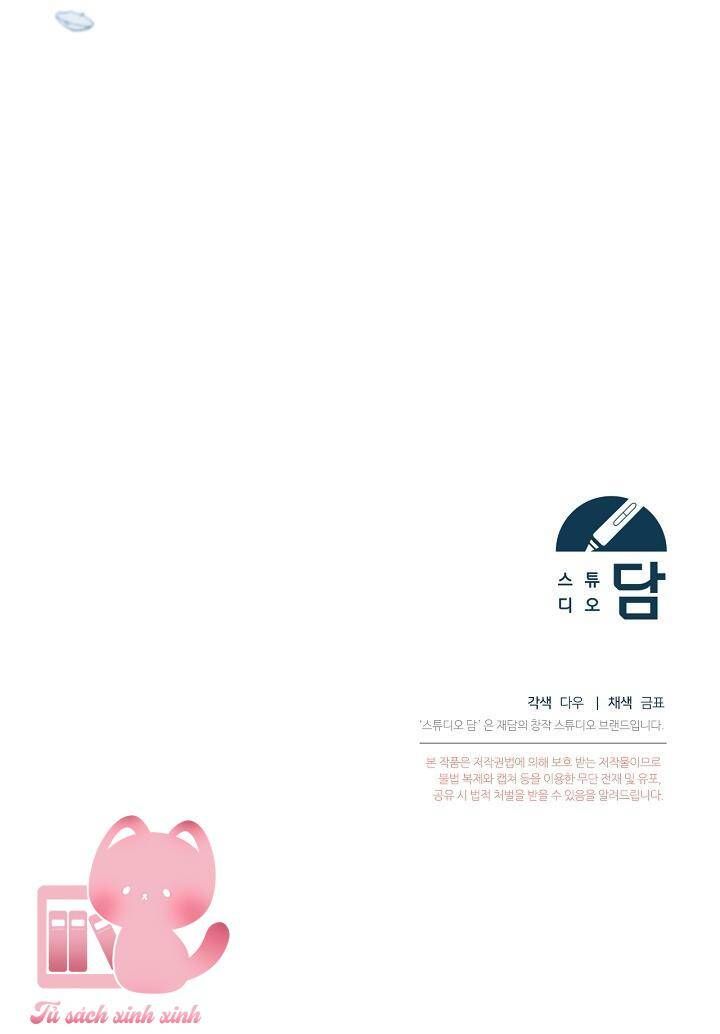 đọc truyện Vợ Chưa Cưới Của Kẻ Săn Mồi Chương 64 ảnh 71 tại Thiên Thai Truyện