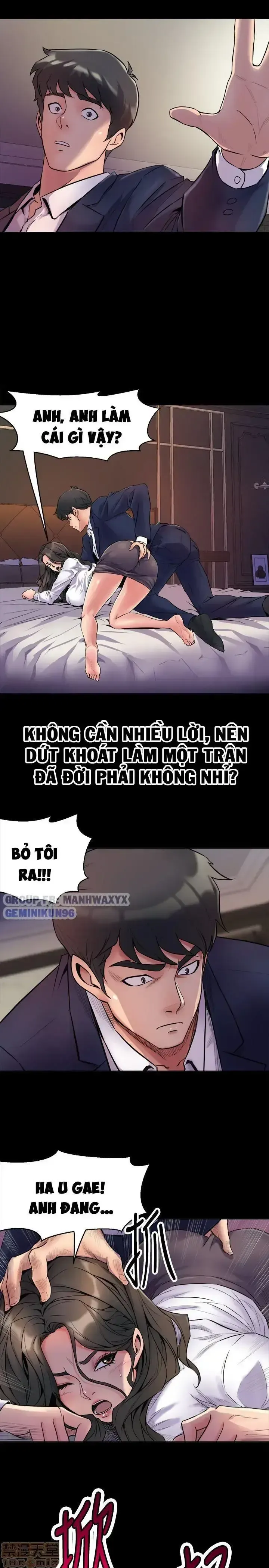 đọc truyện Vợ Cũ Chương 1 ảnh 16 tại Giả Dược