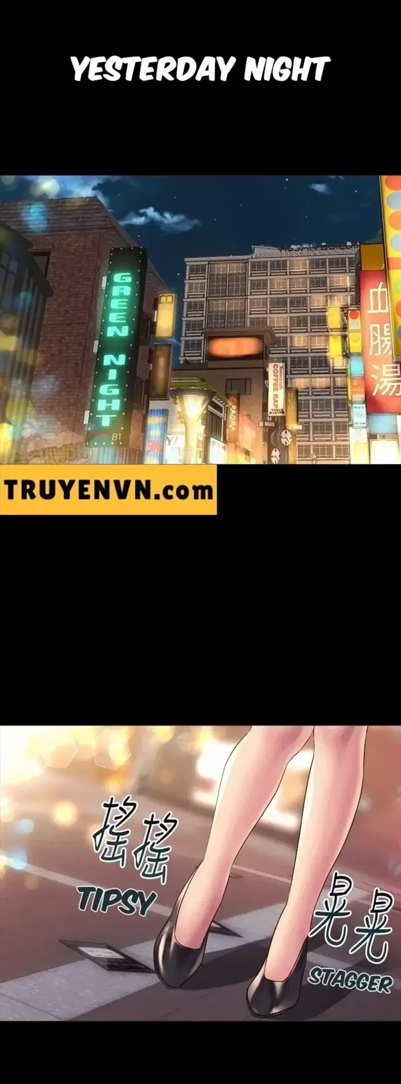 đọc truyện Vợ Cũ Chương 12 ảnh 18 tại Giả Dược