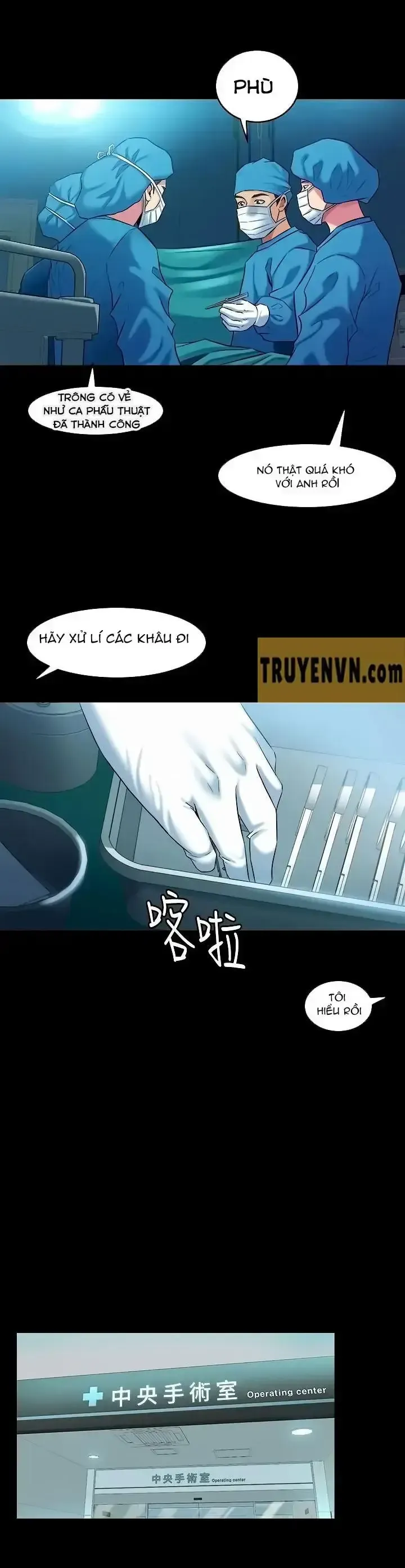 đọc truyện Vợ Cũ Chương 16 ảnh 3 tại Giả Dược