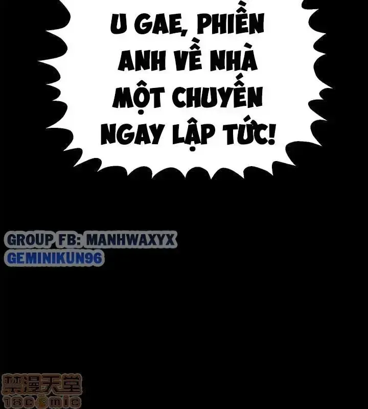 đọc truyện Vợ Cũ Chương 2 ảnh 24 tại Giả Dược