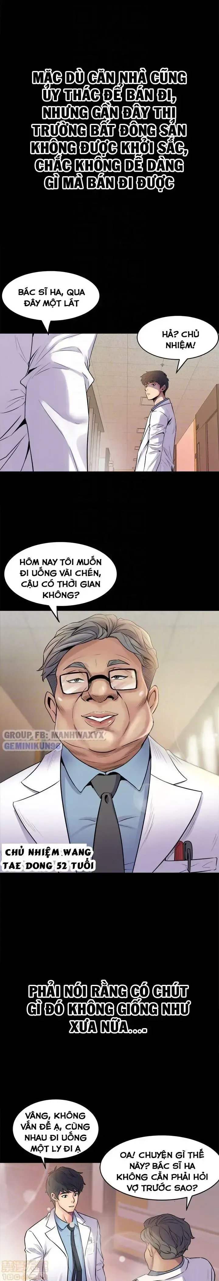 đọc truyện Vợ Cũ Chương 2 ảnh 7 tại Giả Dược