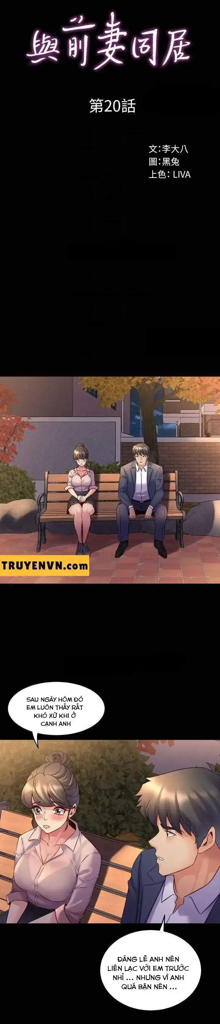 đọc truyện Vợ Cũ Chương 20 ảnh 4 tại Giả Dược