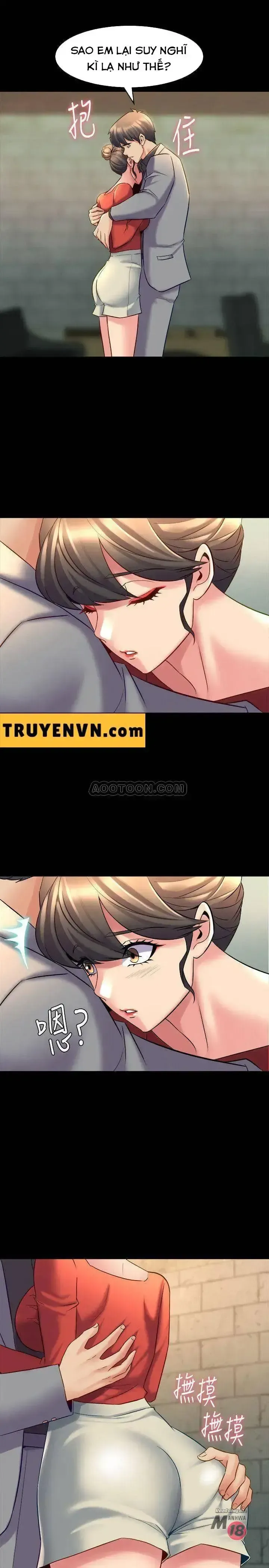 đọc truyện Vợ Cũ Chương 24 ảnh 16 tại Giả Dược