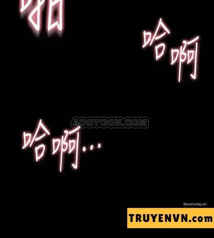 đọc truyện Vợ Cũ Chương 25 ảnh 28 tại Giả Dược