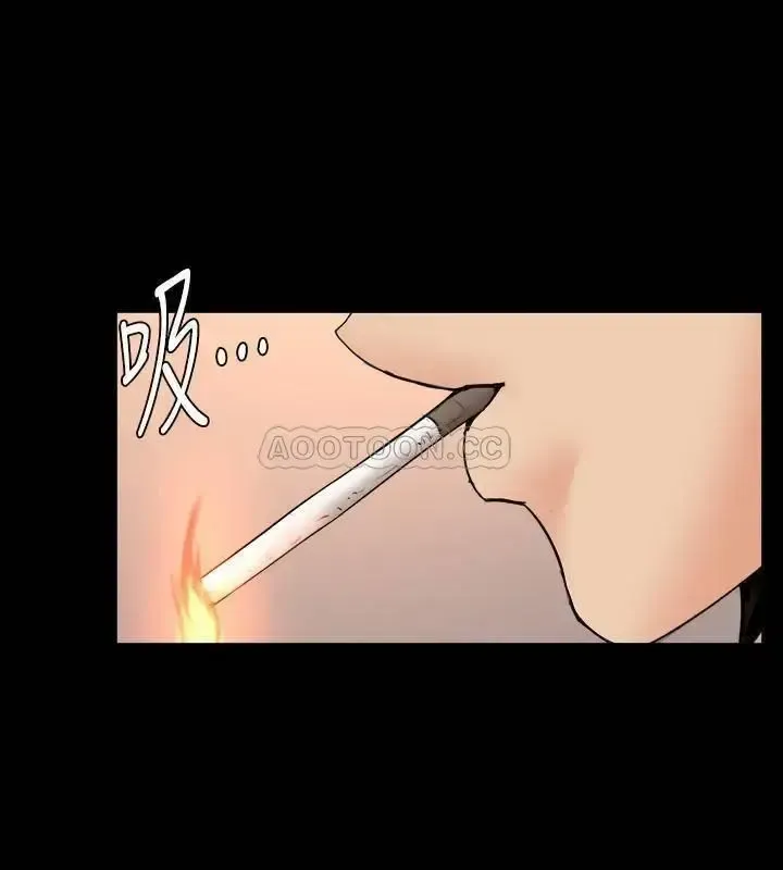 đọc truyện Vợ Cũ Chương 28 ảnh 28 tại Giả Dược