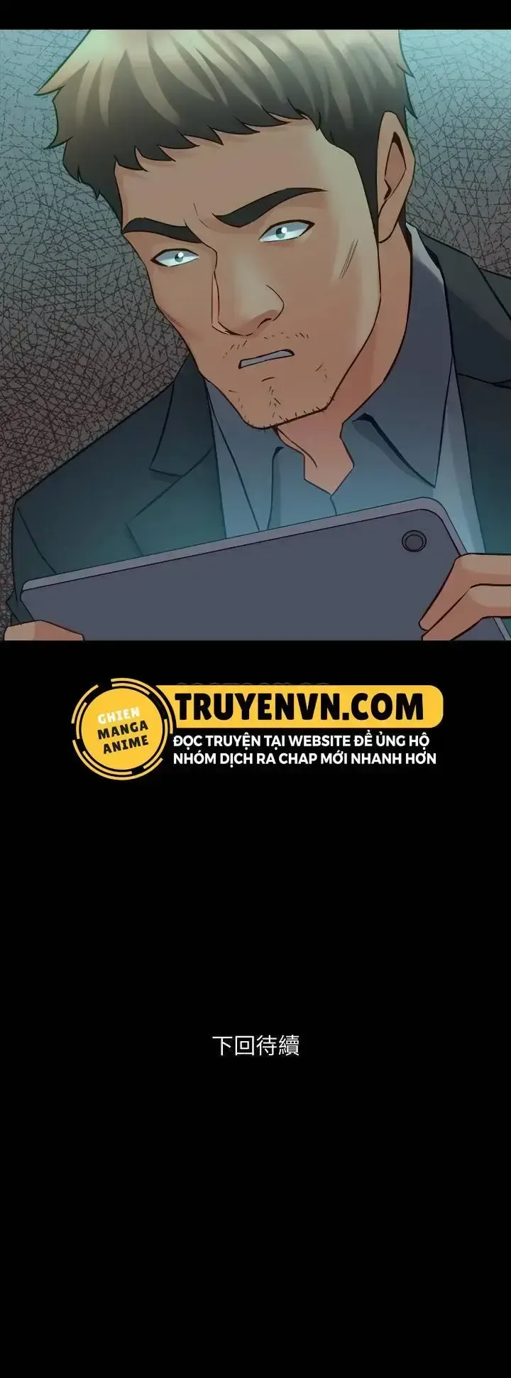đọc truyện Vợ Cũ Chương 31 ảnh 31 tại Giả Dược