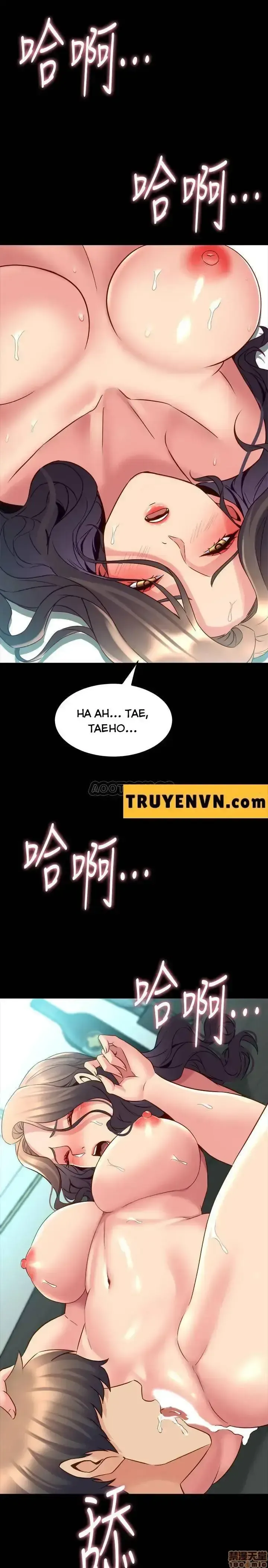 đọc truyện Vợ Cũ Chương 33 ảnh 26 tại Giả Dược
