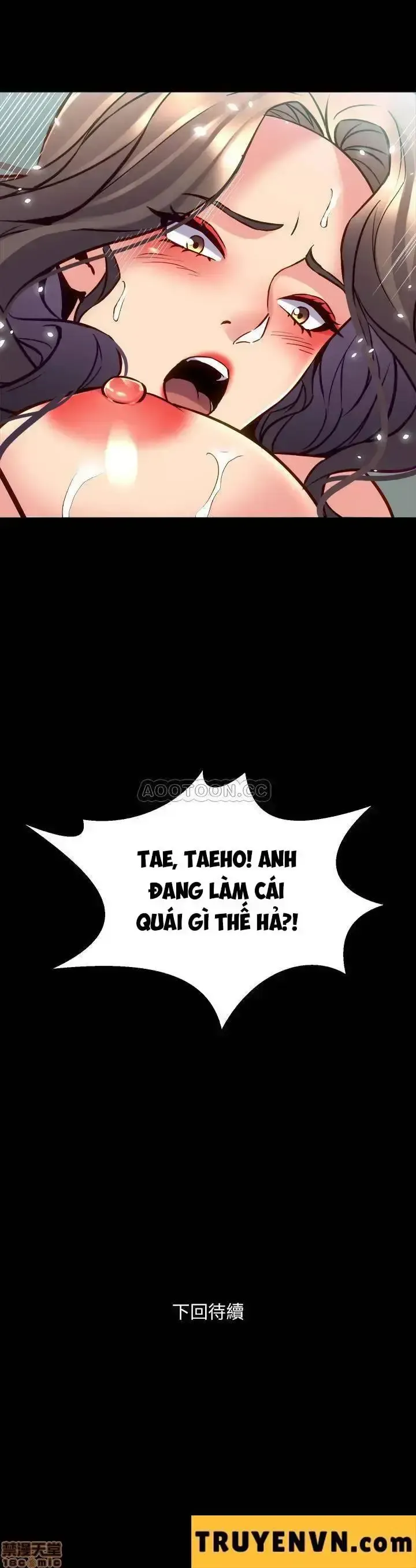 đọc truyện Vợ Cũ Chương 33 ảnh 40 tại Giả Dược