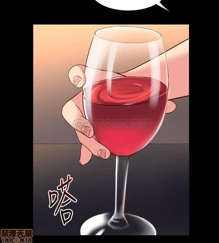 đọc truyện Vợ Cũ Chương 38 ảnh 34 tại Giả Dược