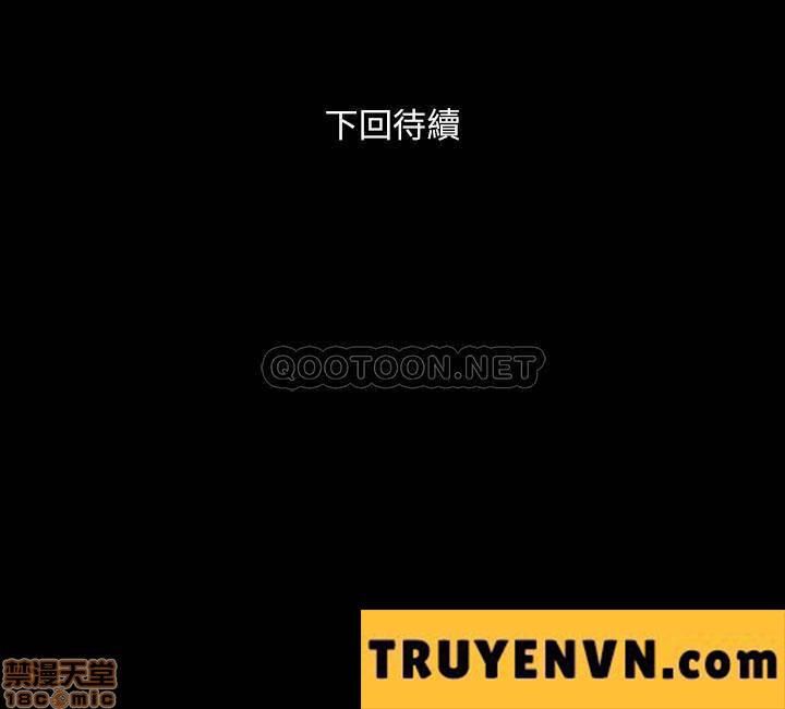 đọc truyện Vợ Cũ Chương 38 ảnh 36 tại Giả Dược