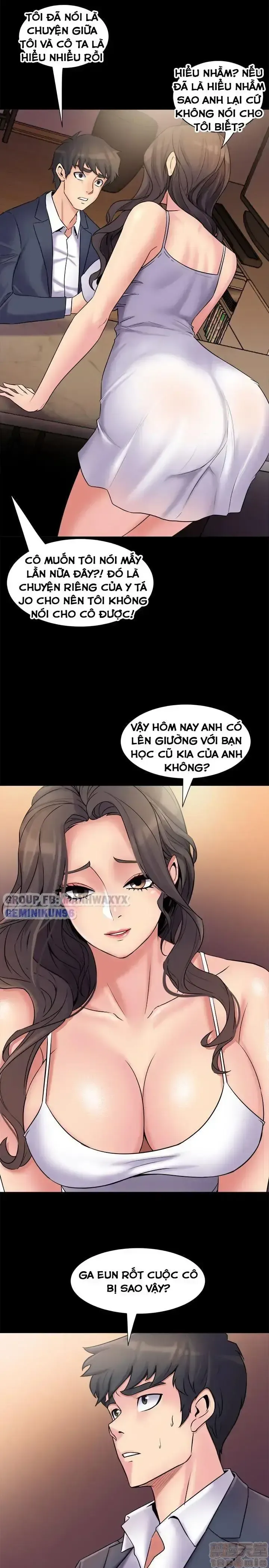 đọc truyện Vợ Cũ Chương 4 ảnh 12 tại Giả Dược