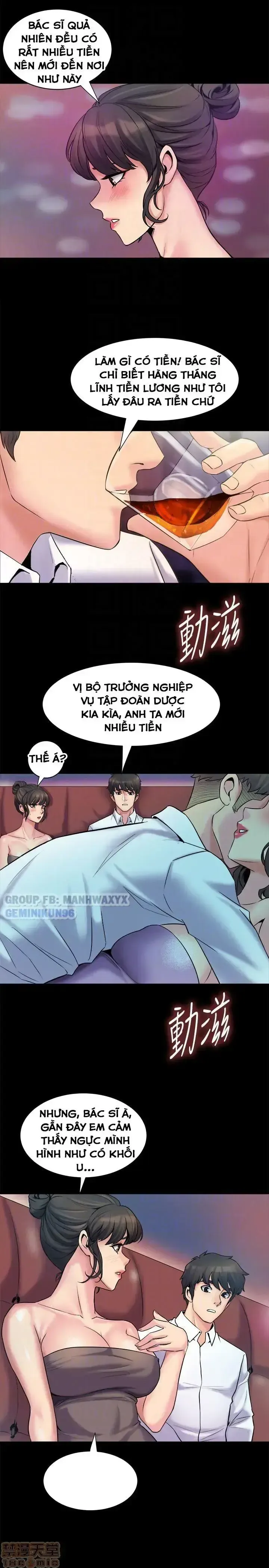 đọc truyện Vợ Cũ Chương 4 ảnh 34 tại Giả Dược
