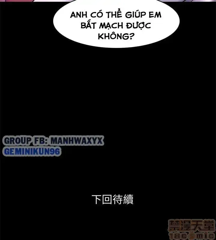 đọc truyện Vợ Cũ Chương 4 ảnh 39 tại Giả Dược