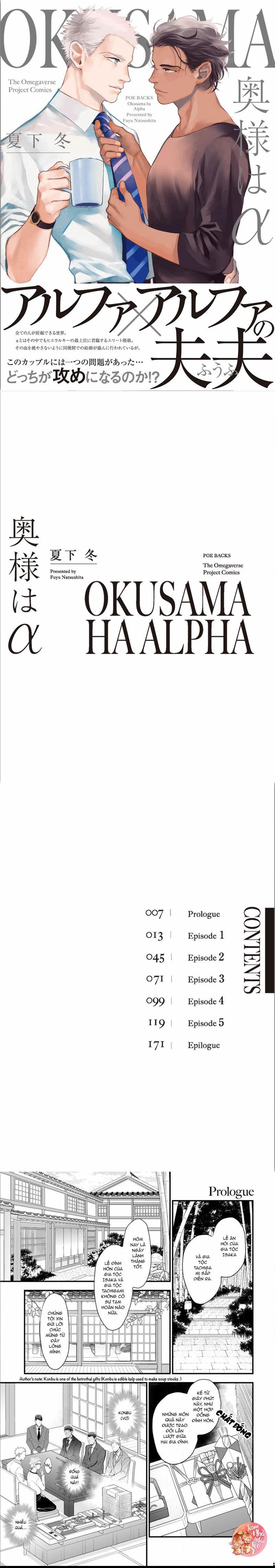 đọc truyện Vợ Của Alpha Chương 1 ảnh 2 tại Truyện Dạ Ký