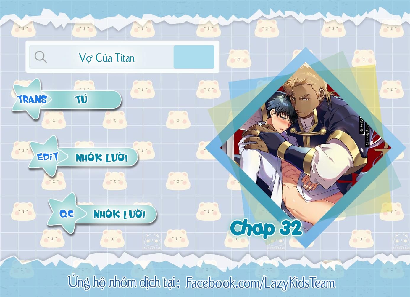 đọc truyện Vợ Của Titan Chương 33 ảnh 3 tại Thiên Thai Truyện