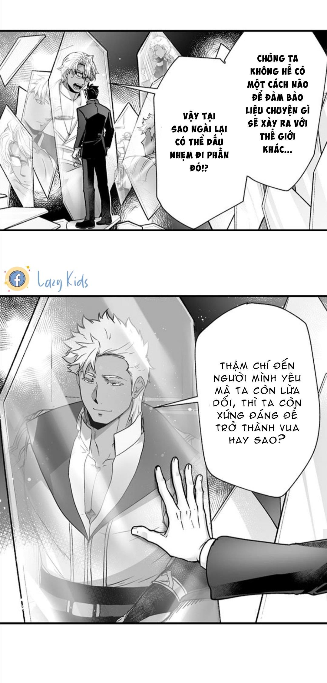 đọc truyện Vợ Của Titan Chương 39 ảnh 24 tại Thiên Thai Truyện