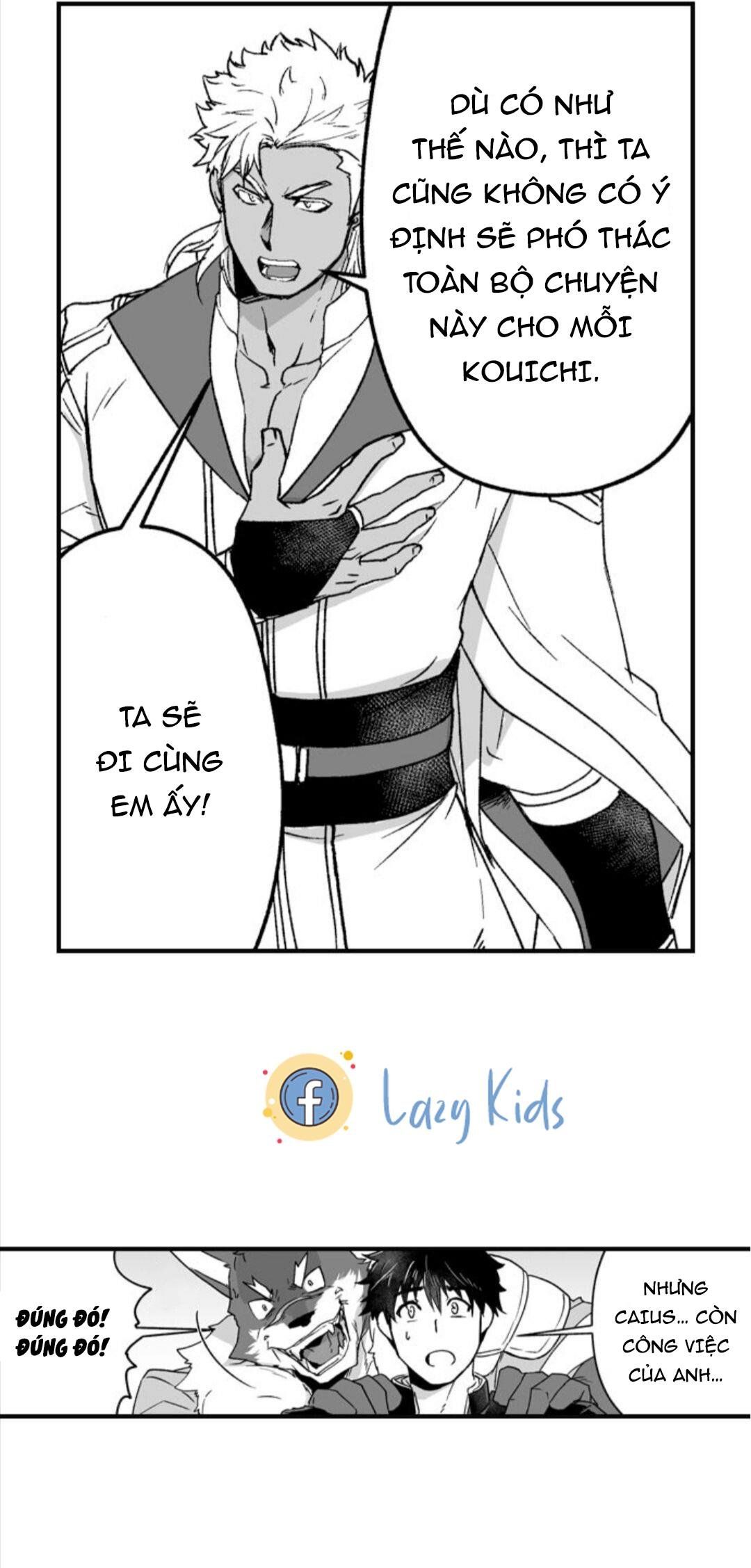 đọc truyện Vợ Của Titan Chương 45.5 ảnh 11 tại Thiên Thai Truyện