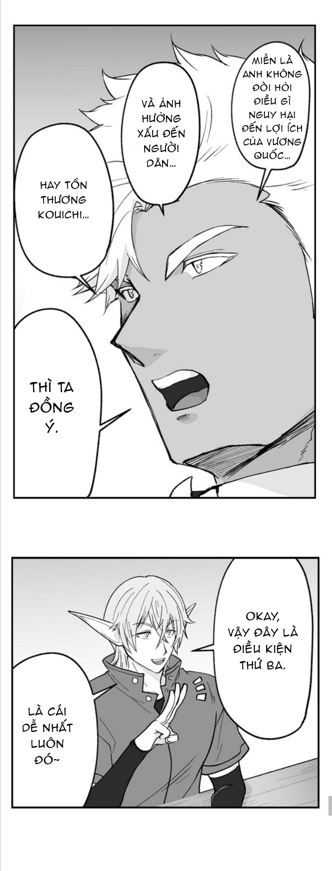 đọc truyện Vợ Của Titan Chương 50.5 ảnh 5 tại Thiên Thai Truyện