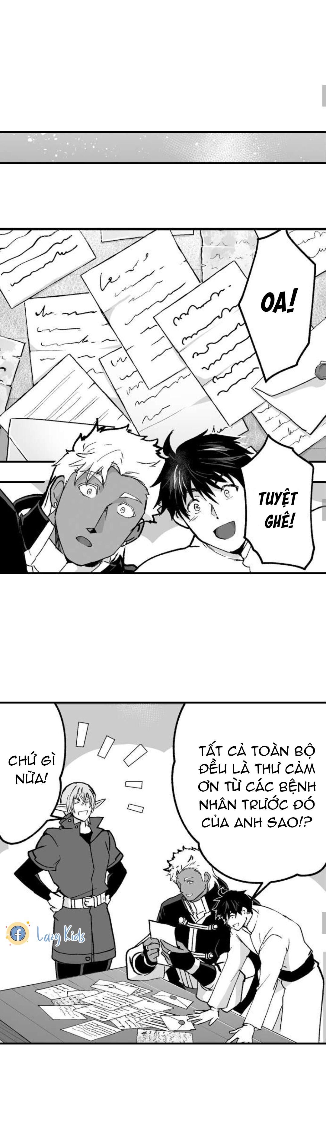 đọc truyện Vợ Của Titan Chương 56.5 ảnh 10 tại Thiên Thai Truyện