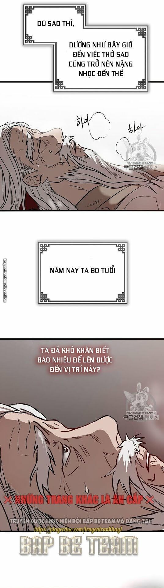 đọc truyện Võ Đang Kỳ Hiệp Chương 1 ảnh 13 tại Truyện Dạ Ký