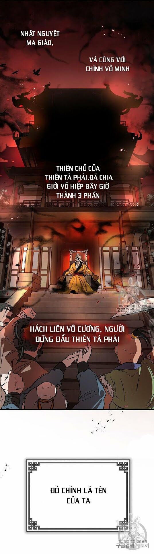 đọc truyện Võ Đang Kỳ Hiệp Chương 1 ảnh 14 tại Truyện Dạ Ký