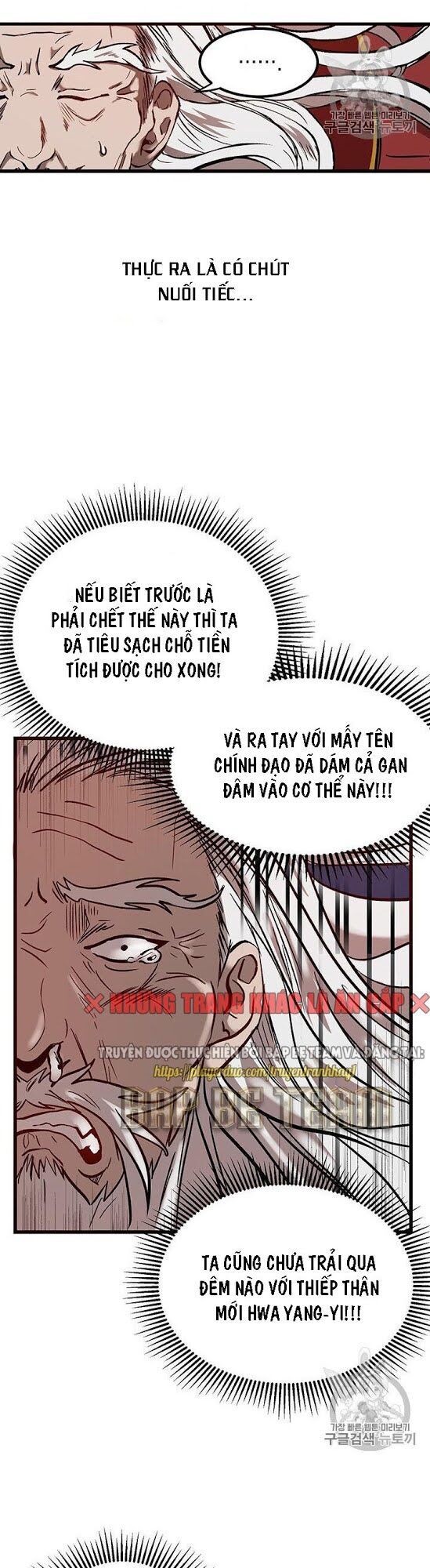 đọc truyện Võ Đang Kỳ Hiệp Chương 1 ảnh 18 tại Truyện Dạ Ký