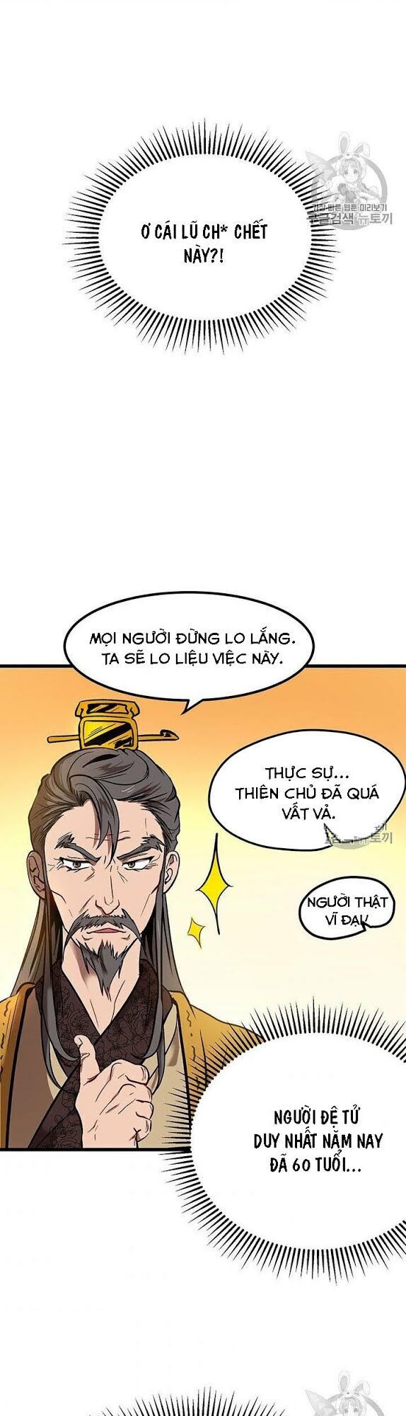 đọc truyện Võ Đang Kỳ Hiệp Chương 1 ảnh 21 tại Truyện Dạ Ký