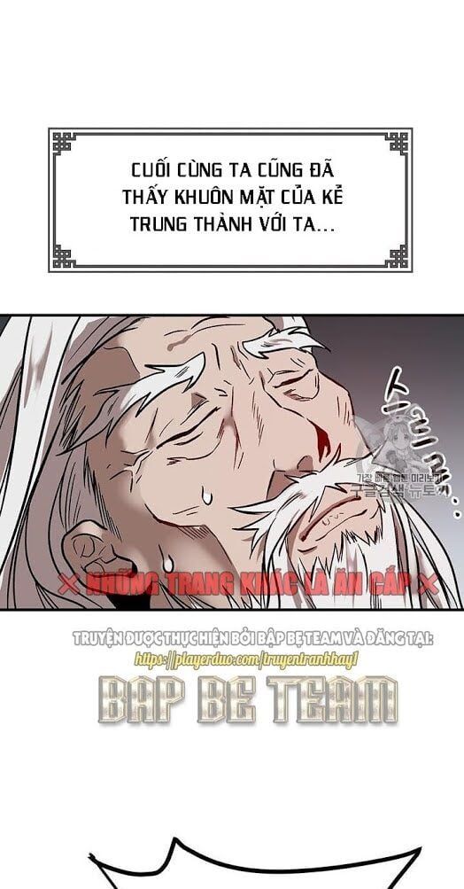 đọc truyện Võ Đang Kỳ Hiệp Chương 1 ảnh 29 tại Truyện Dạ Ký