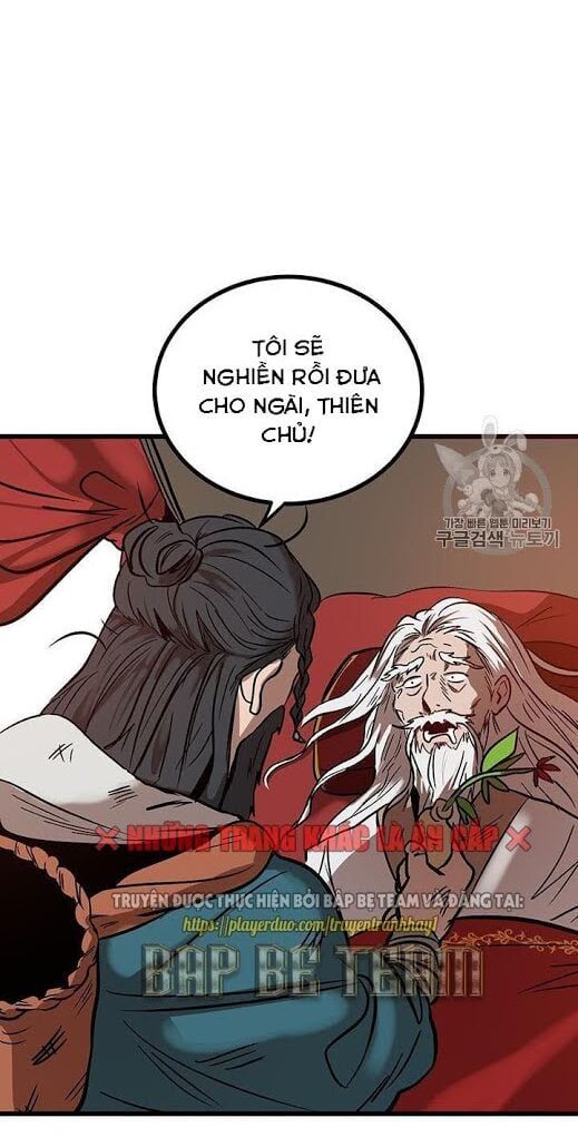 đọc truyện Võ Đang Kỳ Hiệp Chương 1 ảnh 34 tại Truyện Dạ Ký