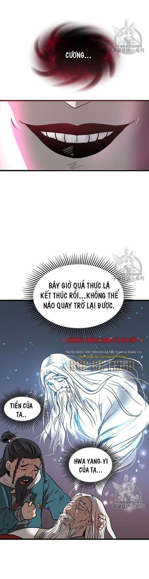 đọc truyện Võ Đang Kỳ Hiệp Chương 1 ảnh 41 tại Truyện Dạ Ký