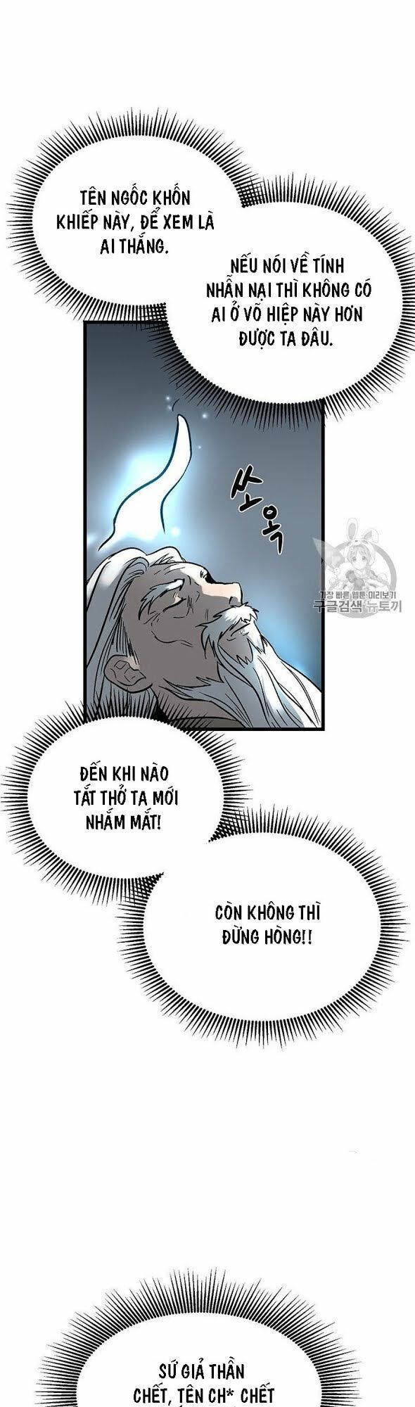 đọc truyện Võ Đang Kỳ Hiệp Chương 1 ảnh 48 tại Truyện Dạ Ký