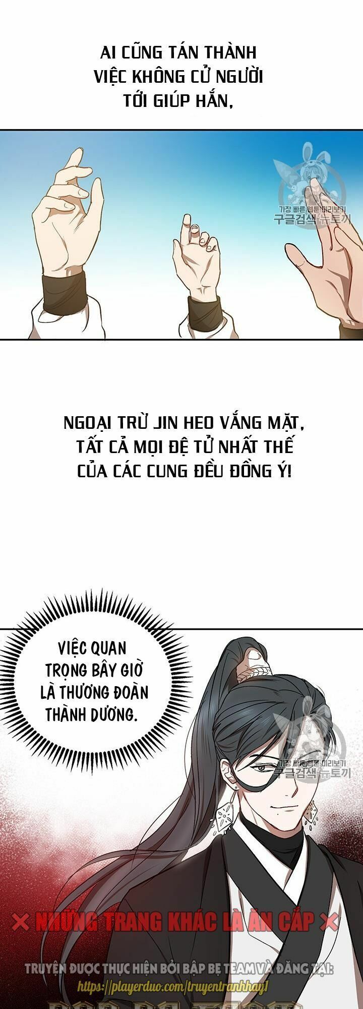 đọc truyện Võ Đang Kỳ Hiệp Chương 11 ảnh 43 tại Truyện Dạ Ký