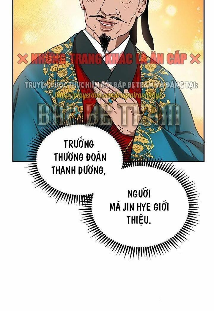 đọc truyện Võ Đang Kỳ Hiệp Chương 12 ảnh 31 tại Truyện Dạ Ký