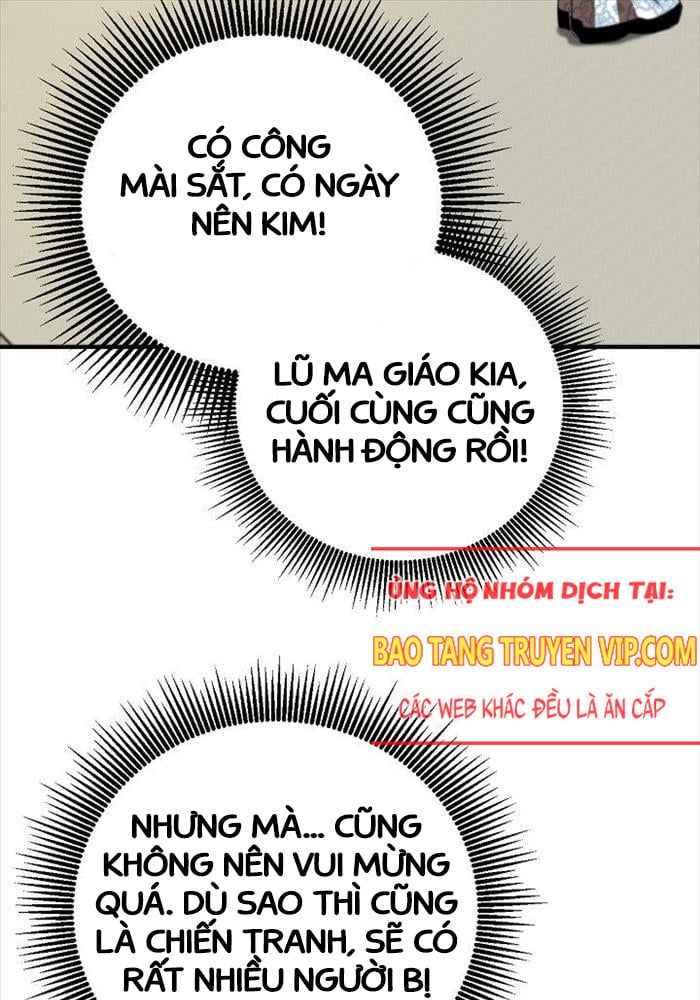 đọc truyện Võ Đang Kỳ Hiệp Chương 125 ảnh 98 tại Thiên Thai Truyện