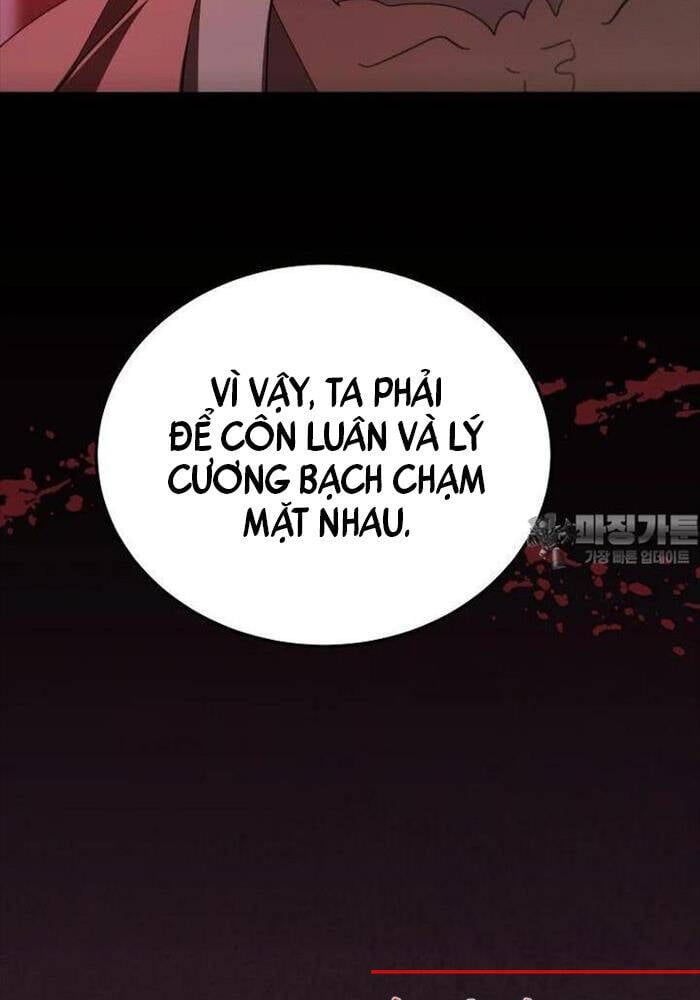 đọc truyện Võ Đang Kỳ Hiệp Chương 126 ảnh 124 tại Thiên Thai Truyện