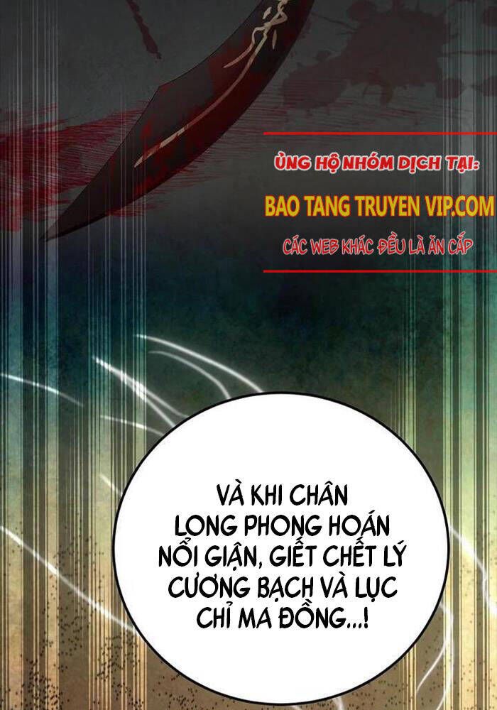 đọc truyện Võ Đang Kỳ Hiệp Chương 126 ảnh 126 tại Thiên Thai Truyện