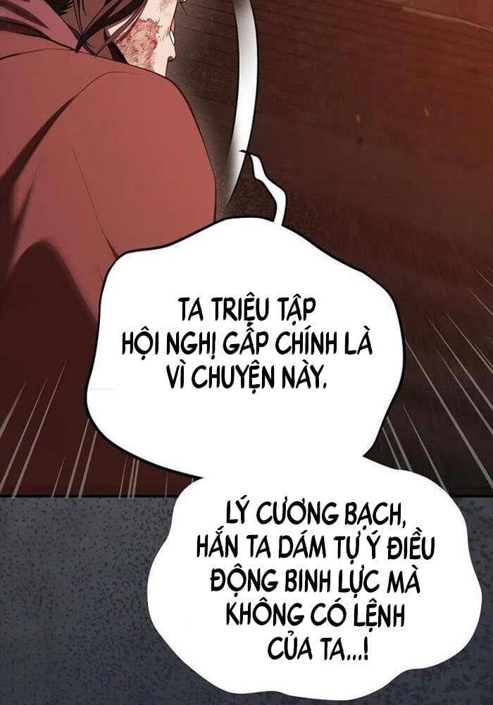 đọc truyện Võ Đang Kỳ Hiệp Chương 126 ảnh 83 tại Thiên Thai Truyện