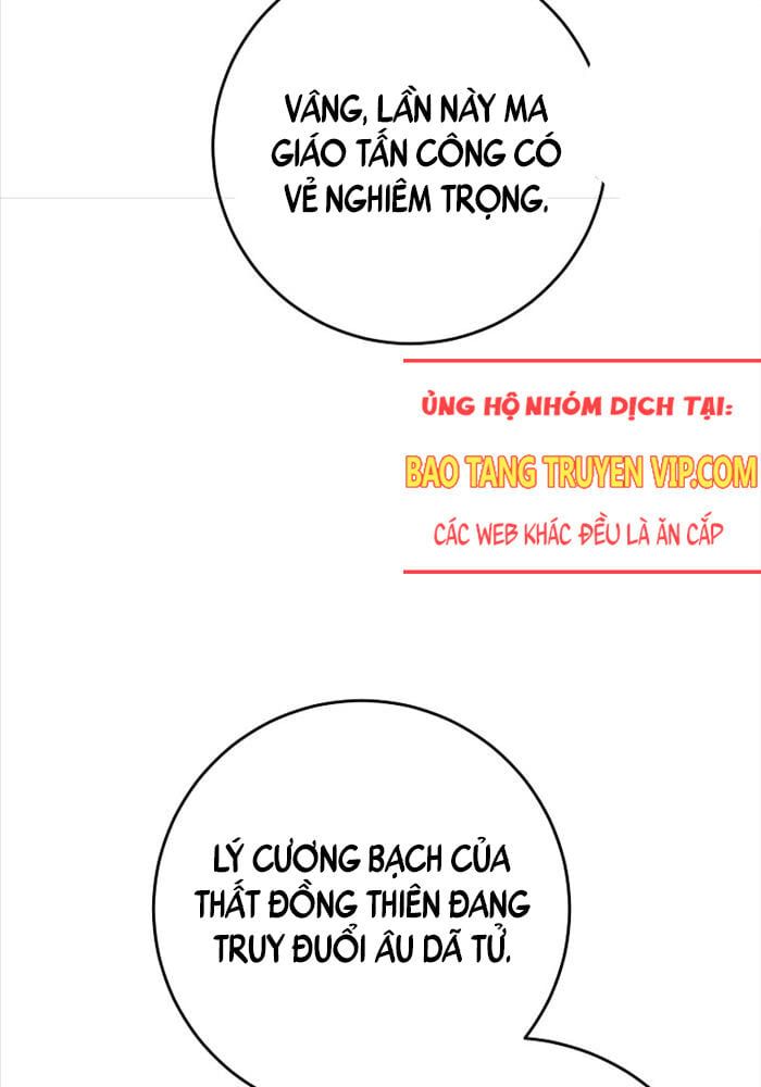 đọc truyện Võ Đang Kỳ Hiệp Chương 127 ảnh 16 tại Thiên Thai Truyện