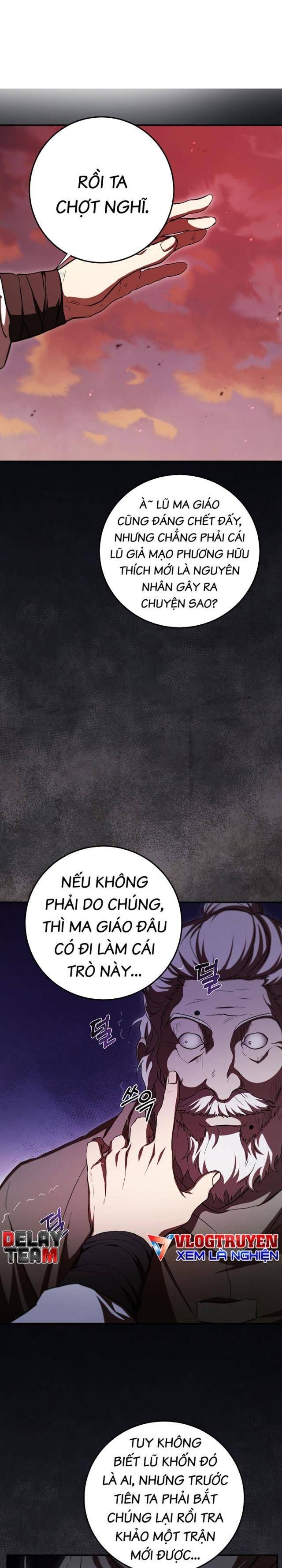 đọc truyện Võ Đang Kỳ Hiệp Chương 129 ảnh 14 tại Truyện Dạ Ký